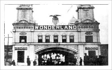 Entrance to Wonderland Amusement Park via reverebeach.com